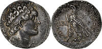 Tétradrachme Ptolemaic Kingdom, Ptolemy VI, Salamine, Argent -