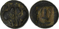 1/12 Statère Lesbos, Atelier incertain, Billon -