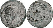 Denarius Royaume de Maurétanie, Juba II and Cleopatra Selene -