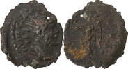 Antoninien Tetricus I, Trèves, Billon, RIC:56 -