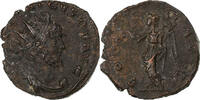 Antoninianus Tetricus I, Trèves, Billon, RIC:56 -