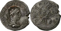 Antoninianus Elagabal, Rome, Argent, RIC:14f -
