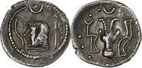 AR unit South Arabia, Himyar, Argent -