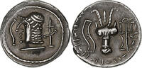AR unit South Arabia, Saba', Argent, SNG-ANS:1531-48 -