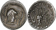AR unit South Arabia, Saba', Argent, SNG-ANS:1554-6 -