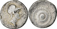 Denarius Auguste, Rome, Argent, RIC:274 -
