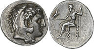 Tétradrachme Royaume de Macedoine, Philippe III, Babylone -