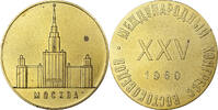 Russie Medaille 25th International Congress of Orientalists, Laiton -