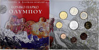 Grèce Set 1 ct. - 10 Euro National Park - Mount Olympus, BU, Athènes -