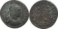Aurelianus Tacite, Serdica, Billon, RIC:197 -