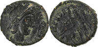 Follis Constance II, Atelier incertain, Bronze -