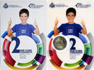 Saint Marin 2 Euro 10 ans de l'euro, Rome, FDC, Bimétallique -