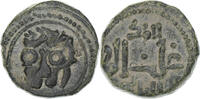 Italie Follaro William II, Messina, Bronze -