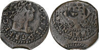 Espagne sizain Principauté de Catalogne, Louis XIII, Gérone, Cuivre -