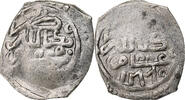 Maroc Dirham Sidi Mohammed III, Meknes, Argent, KM:32.7 -