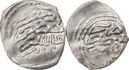 Maroc Dirham Sidi Mohammed III, Meknes, Argent -