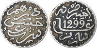 Maroc Dirham Hassan I, Paris, Argent, KM:5 -
