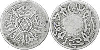 Maroc 1/2 Dirham Abdelaziz ben Hassan, Paris, Argent -