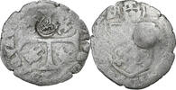 France Quinzain (Douzain contremarqué) Louis XIII, Billon, Gadoury:21 -