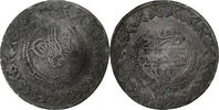Empire ottoman 5 Kurus Mahmud II, Constantinople, Billon -