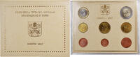 Set 1 ct. - 2 Euro 2017 Rome Vatikanstadt Pope Francis I, BU, Rome, STGL STGL
