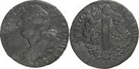 France 2 Sols Louis XVI, Orléans, Métal de cloche -