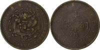 Chine 10 Cash Guangxu, Kiangnan, Cuivre, KM:10k.5 -