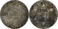 Maroc 10 Dirhams Hassan Ier, Monnaie de Paris, Argent -