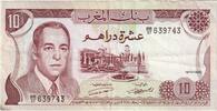 Maroc 10 Dirhams VZ -