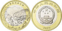 Chine 10 Yüan Panda, Bi-Métallique: centre Cupronickel ,cercle Laiton -