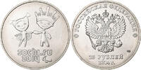 Russie 25 Roubles Sochi - Mascots, Saint-Pétersbourg, Cupro-nickel -