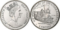 Île de Man Crown Elizabeth II, 125th Anniversary of the Steam Railway -
