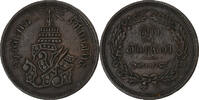 Thaïlande 4 Att Rama V, Heaton, Cuivre, KM:20 -