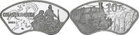 Suisse 10 Francs Graubunden, Bern, Silver plated copper-nickel -