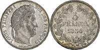 France 5 Francs Louis-Philippe, Paris, Argent, Gadoury:678 -