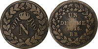 France Decime Napoléon I, Dupré, Strasbourg, Cuivre -