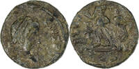 Fraction Æ Theodosius I, Aquilée, Bronze -