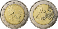 Monaco 2 Euro Albert II, Admission à l'ONU, MDP -