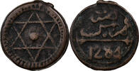 Maroc 4 Falus Sidi Mohammed IV, Bronze -