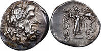 Stater Ligue Thessalienne, Milieu du Ier s. av. J.-C., Argent, HGC:4-210 -