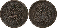 Tibet 1 Sho Cuivre -