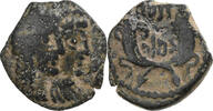 Æ Unit Royaume Nabatéen, Rabbel II et Gamilat, Petra, Bronze -