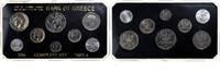 Grèce Set 10 Lepta - 20 Drachmai Constantin II -