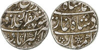 Empire moghol 1 Rupee Muhammad Shah, Akbarabad -
