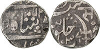 État princier de Baroda 1 Rupee Satyaji Rao II -