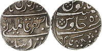 Empire marathe Rupee Alamgir II, Balwantnagar, Argent -