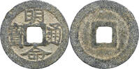 Viêt Nam 6 Phan Viet Nam, Minh Mạng, Laiton, KM:182a -