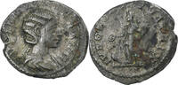 Denarius Julia Mamée, Rome, Argent, RIC:343 -