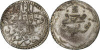 Beylicat de Tunis 1 Rial Mahmud II, Billon, KM:90 -
