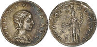 Denarius Julia Mamée, Rome, Argent, RIC:343 -